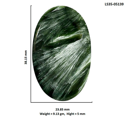 Russian Seraphinite 23.85x38.15x5 mm Oval Shape Polished Gemstone LS35-05139