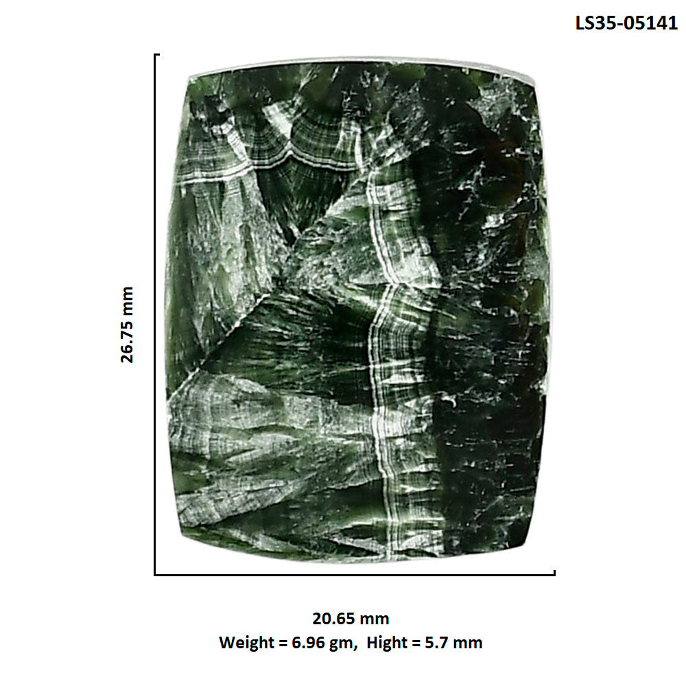 Russian Seraphinite 20.65x26.75x5.7 mm Baguette Shape Polished Gemstone LS35-05141