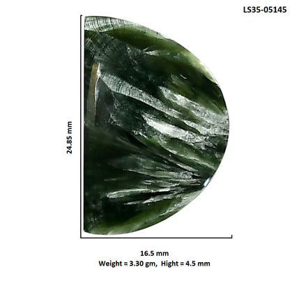 Russian Seraphinite 16.5x24.85x4.5 mm Fancy Shape Polished Gemstone LS35-05145