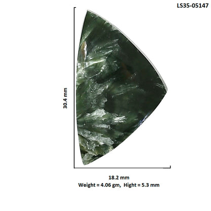 Russian Seraphinite 18.2x30.4x5.3 mm Fancy Shape Polished Gemstone LS35-05147
