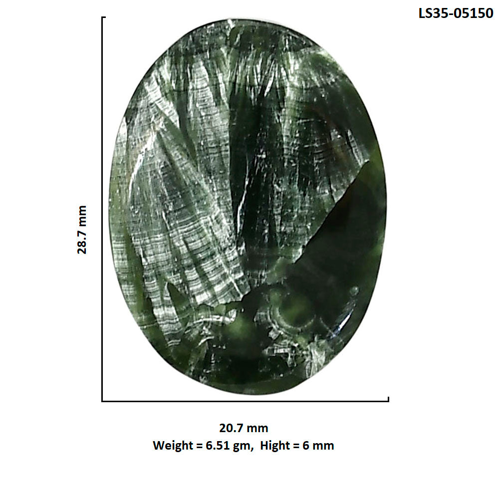 Russian Seraphinite 20.7x28.7x6 mm Oval Shape Polished Gemstone LS35-05150