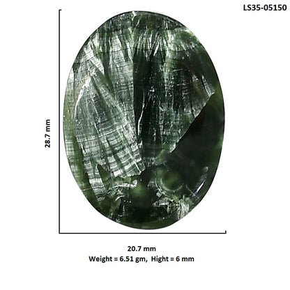 Russian Seraphinite 20.7x28.7x6 mm Oval Shape Polished Gemstone LS35-05150