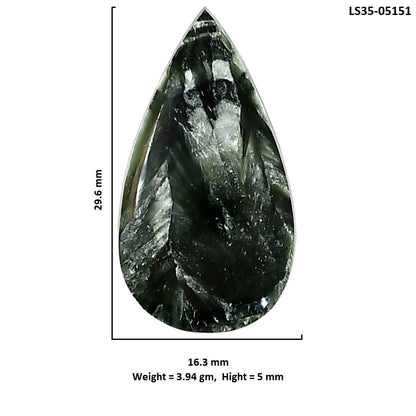 Russian Seraphinite 16.3x29.6x5 mm Pear Shape Polished Gemstone LS35-05151