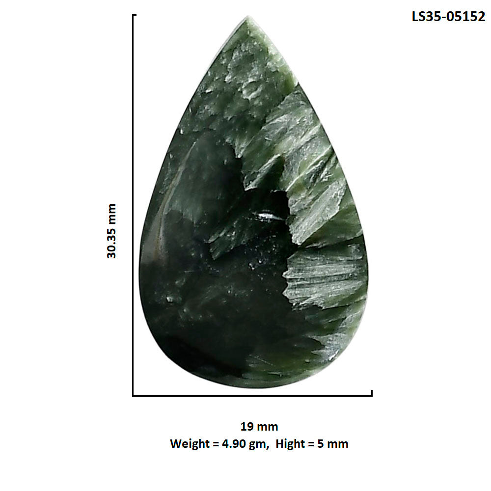 Russian Seraphinite 19x30.35x5 mm Pear Shape Polished Gemstone LS35-05152