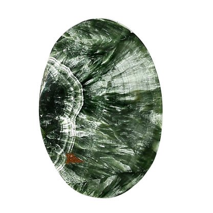 Russian Seraphinite 25.75x37.3x5 mm Oval Shape Polished Gemstone LS35-05154