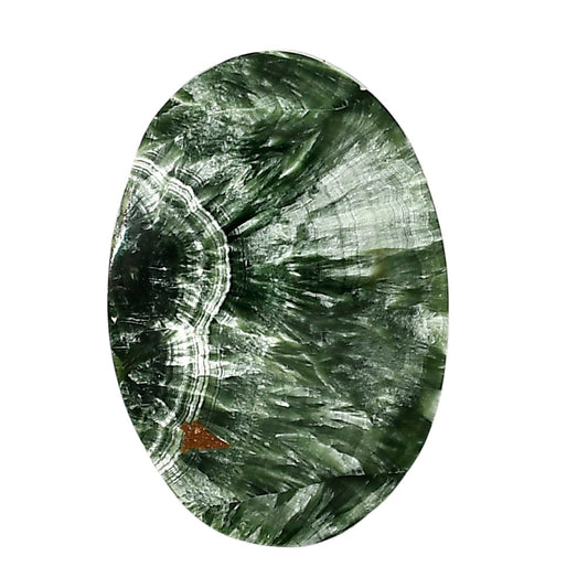 Russian Seraphinite 25.75x37.3x5 mm Oval Shape Polished Gemstone LS35-05154