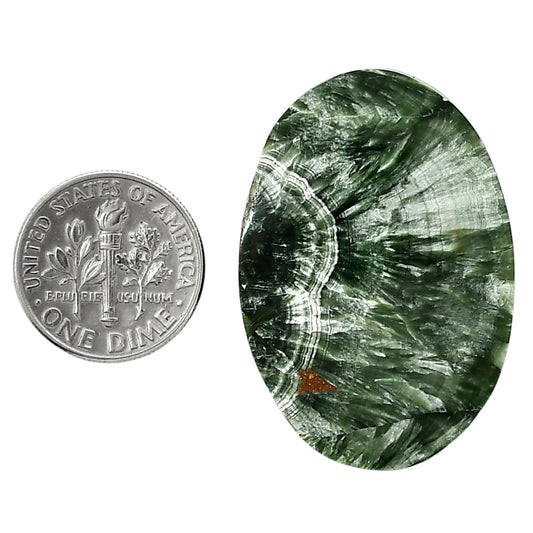 Russian Seraphinite 25.75x37.3x5 mm Oval Shape Polished Gemstone LS35-05154