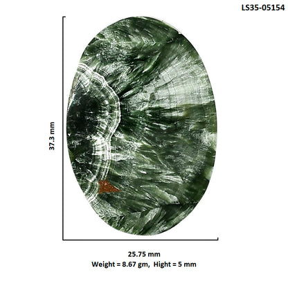 Russian Seraphinite 25.75x37.3x5 mm Oval Shape Polished Gemstone LS35-05154