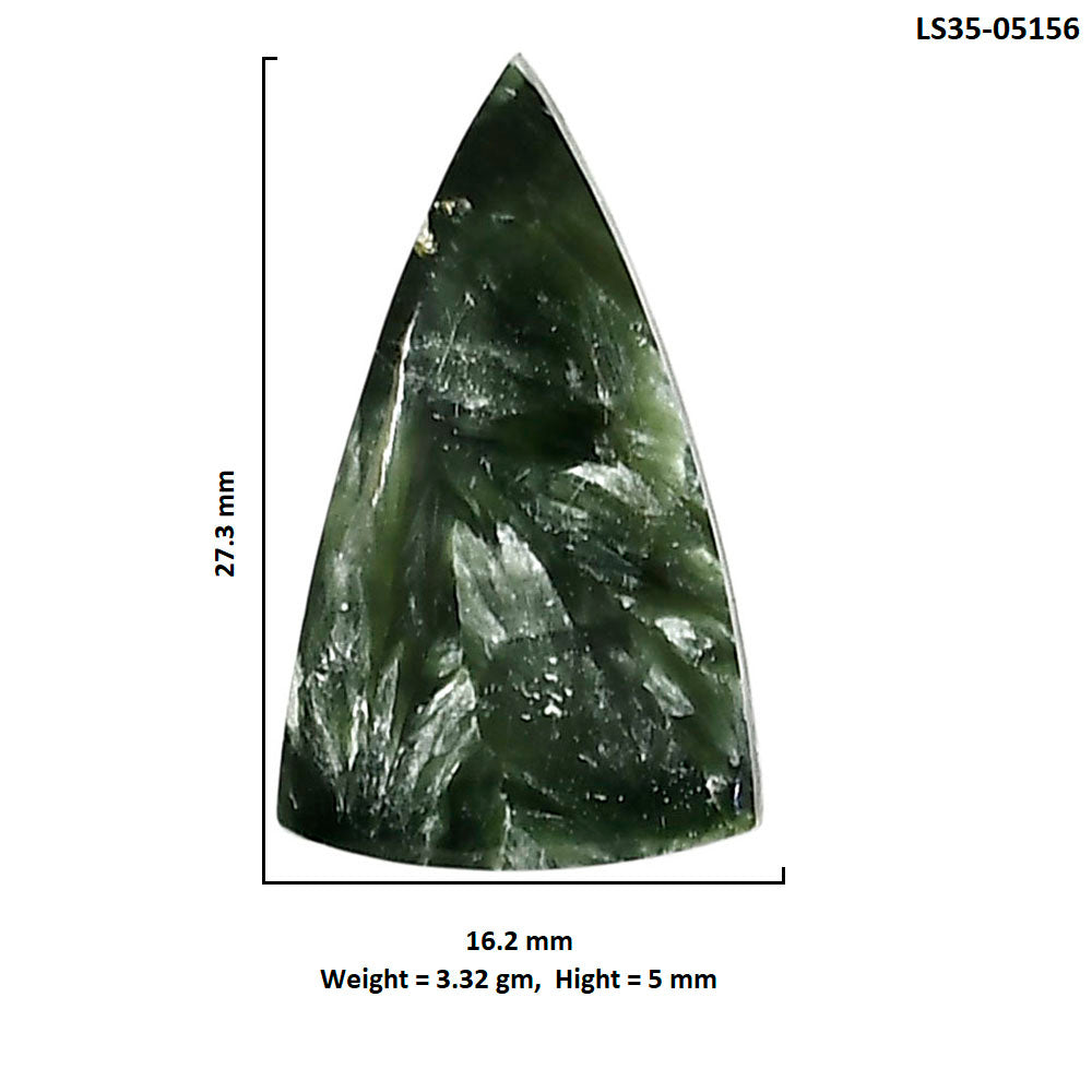 Russian Seraphinite 16.2x27.3x5 mm Fancy Shape Polished Gemstone LS35-05156