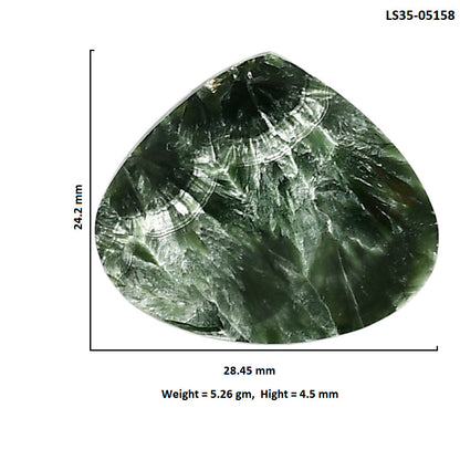 Russian Seraphinite 24.2x28.45x4.5 mm Heart Shape Polished Gemstone LS35-05158