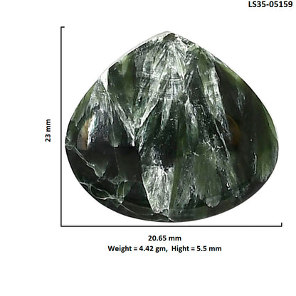 Russian Seraphinite 20.65x23x5.5 mm Heart Shape Polished Gemstone LS35-05159