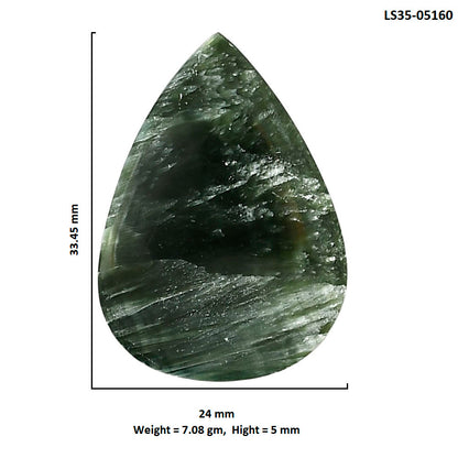 Russian Seraphinite 24x33.45x5 mm Pear Shape Polished Gemstone LS35-05160