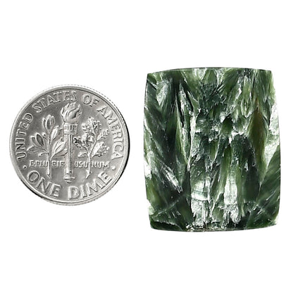 Russian Seraphinite 20.1x24.1x4.5 mm Baguette Shape Polished Gemstone LS35-05163