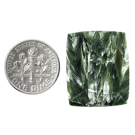 Russian Seraphinite 20.1x24.1x4.5 mm Baguette Shape Polished Gemstone LS35-05163