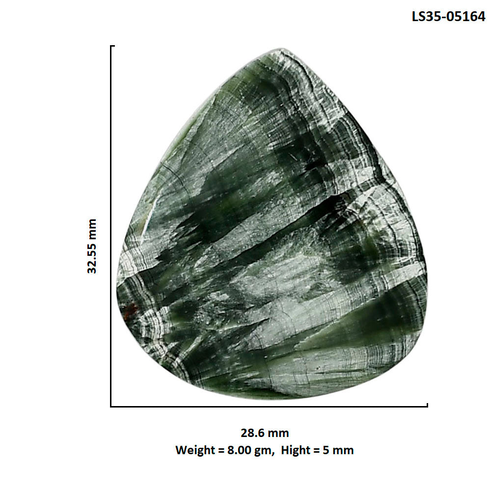 Russian Seraphinite 28.6x32.55x5 mm Pear Shape Polished Gemstone LS35-05164