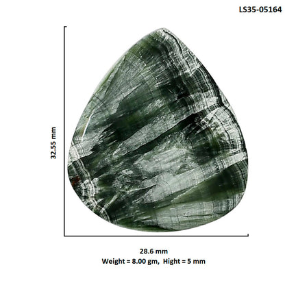Russian Seraphinite 28.6x32.55x5 mm Pear Shape Polished Gemstone LS35-05164