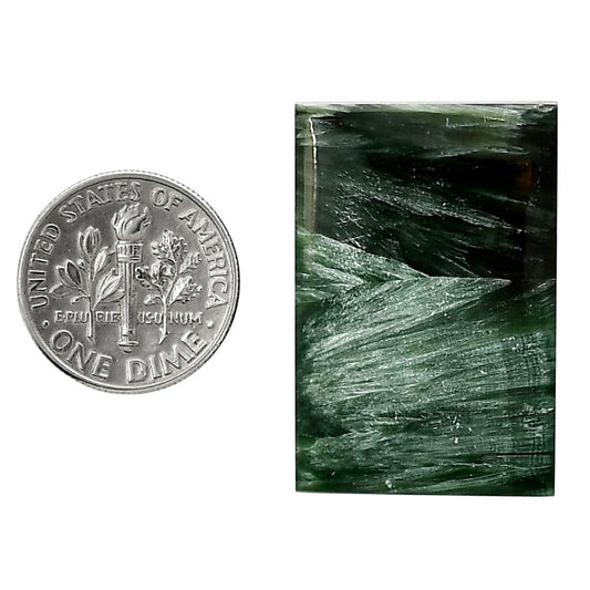 Russian Seraphinite 20.8x31.4x5 mm Baguette Shape Polished Gemstone LS35-05165