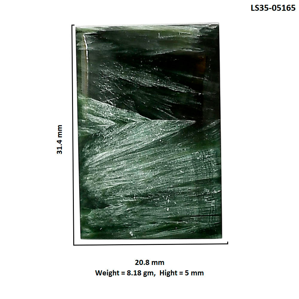 Russian Seraphinite 20.8x31.4x5 mm Baguette Shape Polished Gemstone LS35-05165