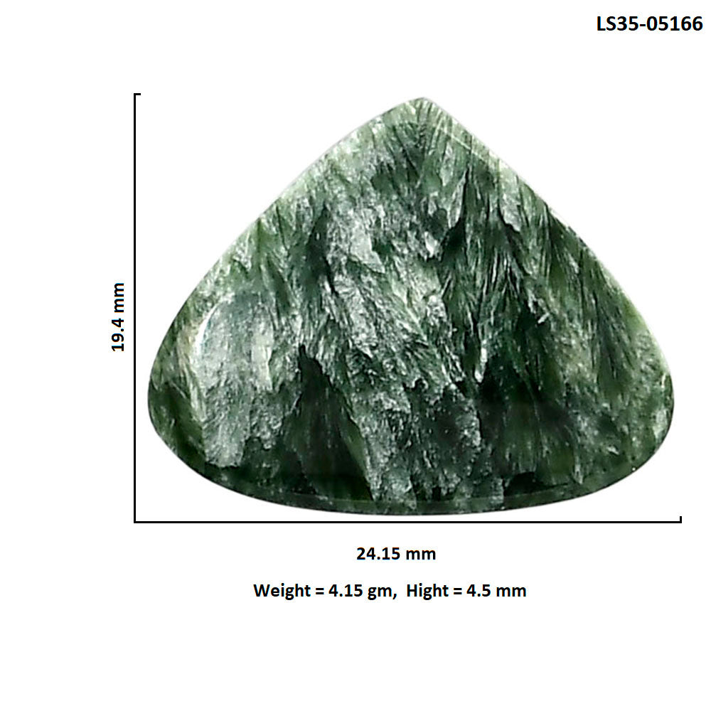 Russian Seraphinite 19.4x24.15x4.5 mm Heart Shape Polished Gemstone LS35-05166
