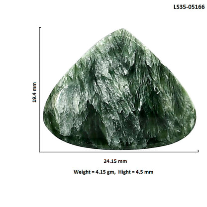 Russian Seraphinite 19.4x24.15x4.5 mm Heart Shape Polished Gemstone LS35-05166