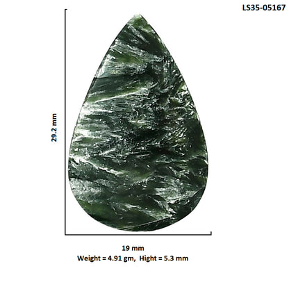 Russian Seraphinite 19x29.2x5.3 mm Pear Shape Polished Gemstone LS35-05167