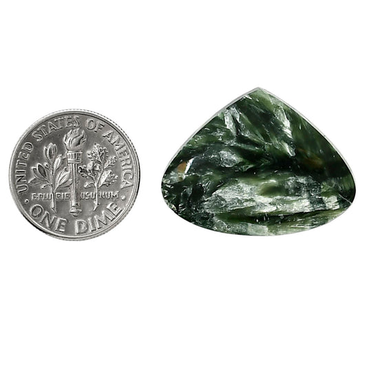 Russian Seraphinite 20.2x26.5x5 mm Heart Shape Polished Gemstone LS35-05168