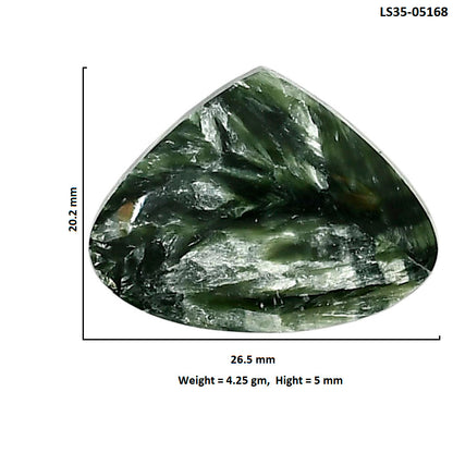 Russian Seraphinite 20.2x26.5x5 mm Heart Shape Polished Gemstone LS35-05168