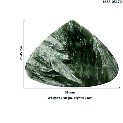 Russian Seraphinite 25.45x35x5 mm Heart Shape Polished Gemstone LS35-05170