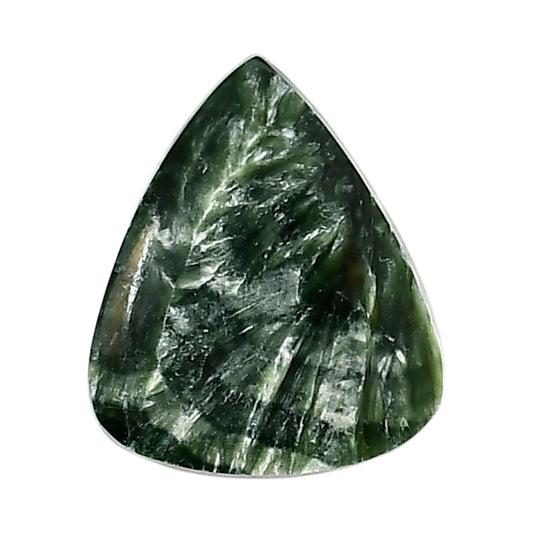 Russian Seraphinite 20.5x24.3x4 mm Pear Shape Polished Gemstone LS35-05171