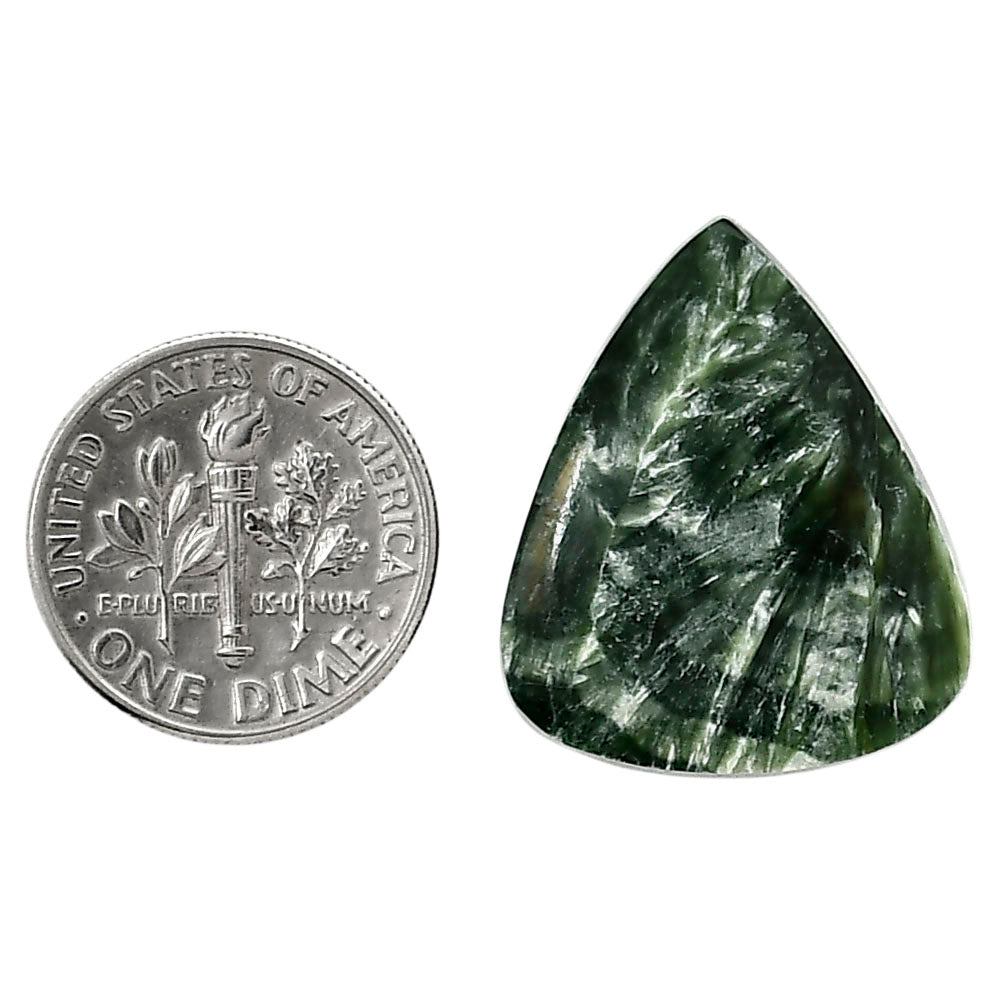 Russian Seraphinite 20.5x24.3x4 mm Pear Shape Polished Gemstone LS35-05171
