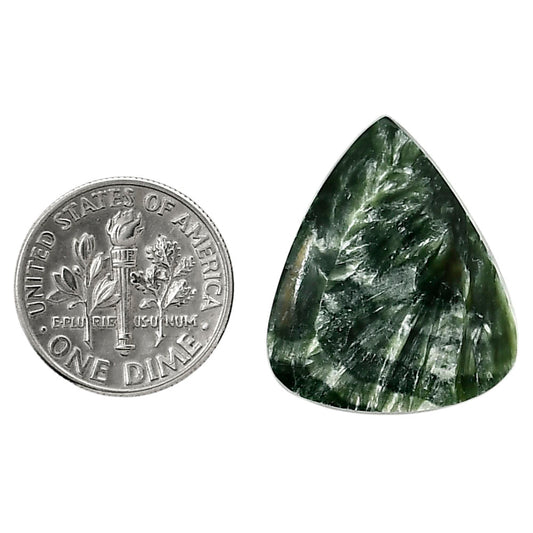 Russian Seraphinite 20.5x24.3x4 mm Pear Shape Polished Gemstone LS35-05171