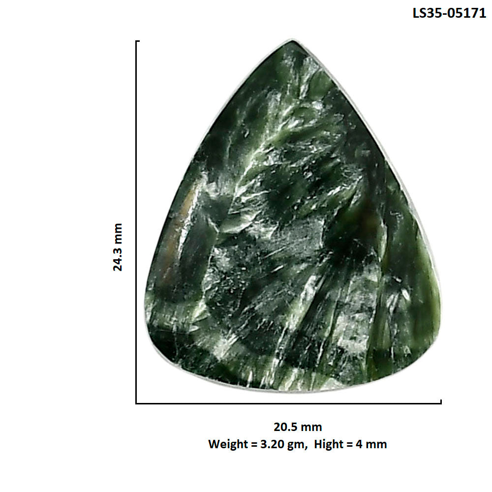 Russian Seraphinite 20.5x24.3x4 mm Pear Shape Polished Gemstone LS35-05171