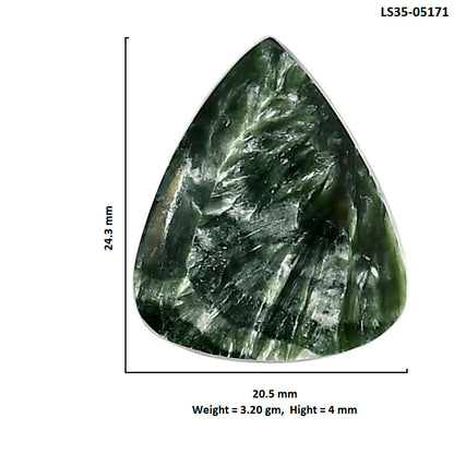 Russian Seraphinite 20.5x24.3x4 mm Pear Shape Polished Gemstone LS35-05171