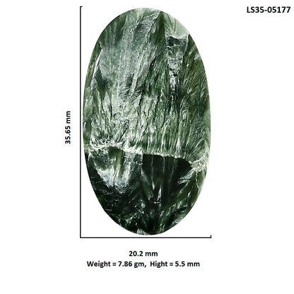 Russian Seraphinite 20.2x35.65x5.5 mm Oval Shape Polished Gemstone LS35-05177