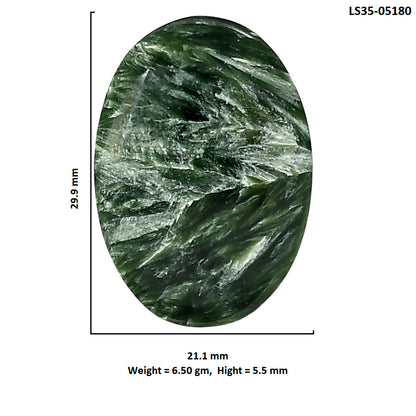 Russian Seraphinite 21.1x29.9x5.5 mm Oval Shape Polished Gemstone LS35-05180