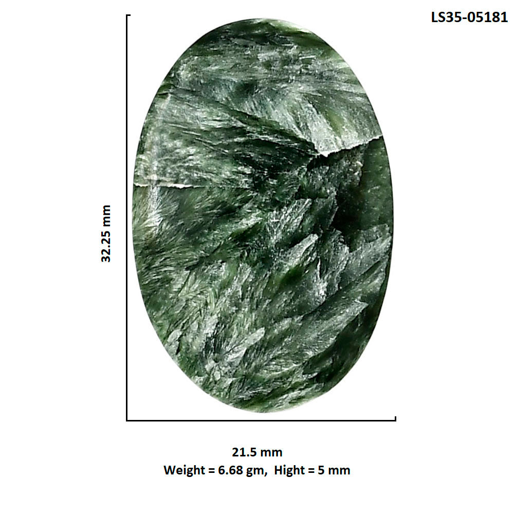 Russian Seraphinite 21.5x32.25x5 mm Oval Shape Polished Gemstone LS35-05181