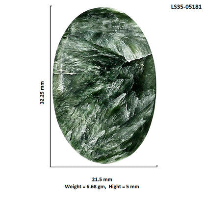 Russian Seraphinite 21.5x32.25x5 mm Oval Shape Polished Gemstone LS35-05181