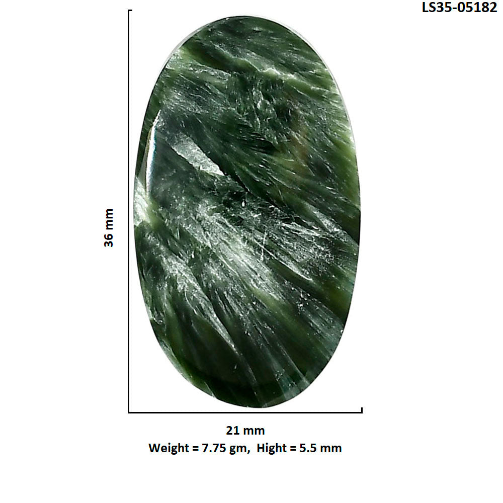 Russian Seraphinite 21x36x5.5 mm Oval Shape Polished Gemstone LS35-05182