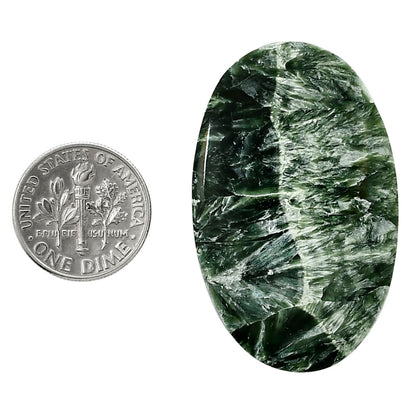 Russian Seraphinite 26.5x42.3x5.5 mm Oval Shape Polished Gemstone LS35-05183