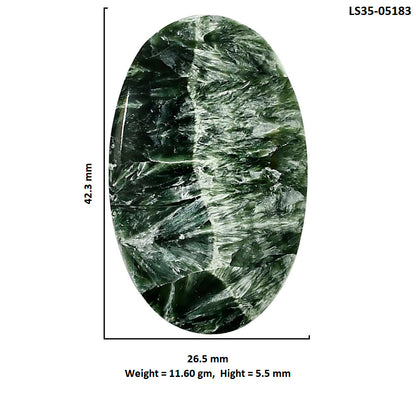Russian Seraphinite 26.5x42.3x5.5 mm Oval Shape Polished Gemstone LS35-05183