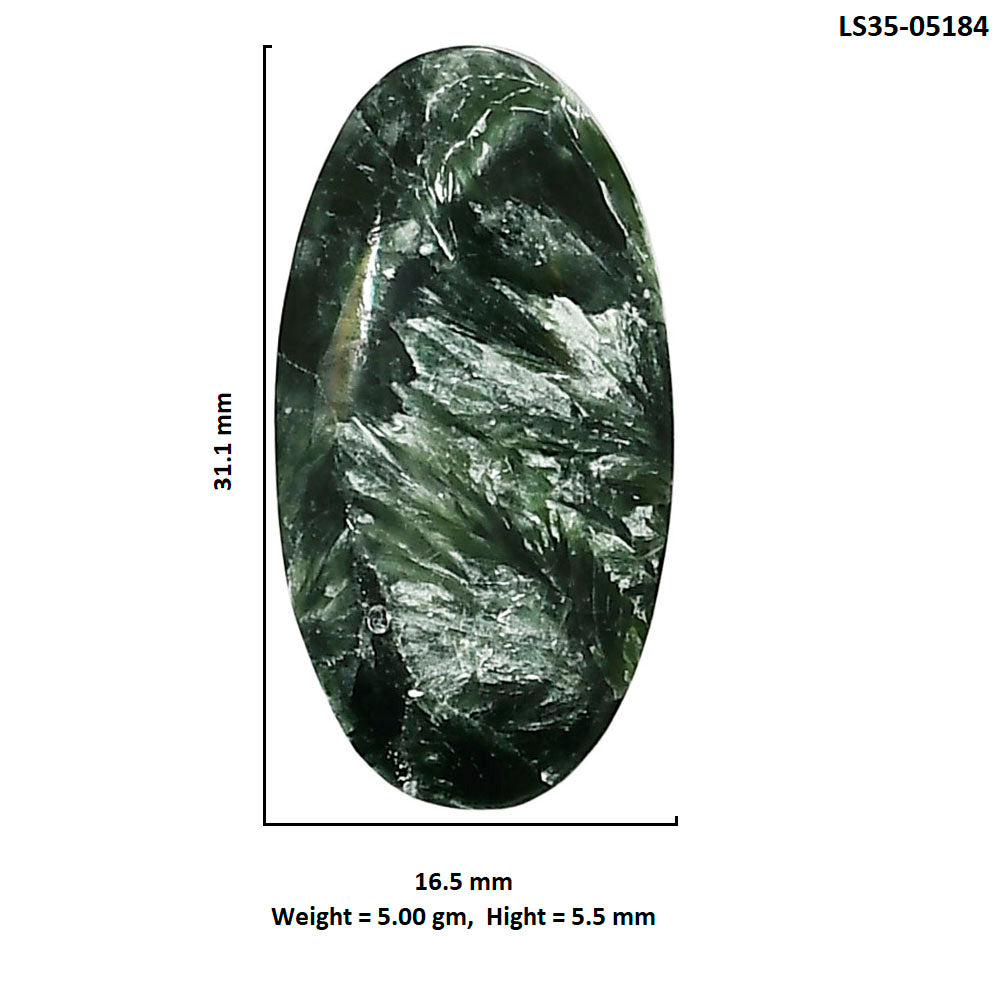 Russian Seraphinite 16.5x31.1x5.5 mm Oval Shape Polished Gemstone LS35-05184