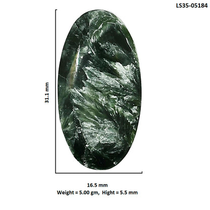 Russian Seraphinite 16.5x31.1x5.5 mm Oval Shape Polished Gemstone LS35-05184