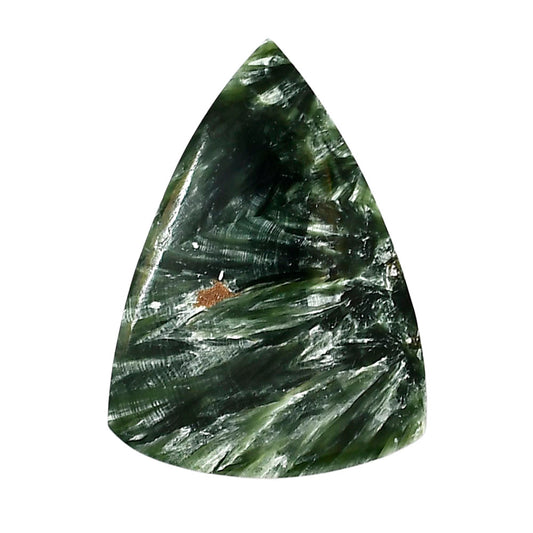 Russian Seraphinite 27.6x38x5 mm Fancy Shape Polished Gemstone LS35-05185