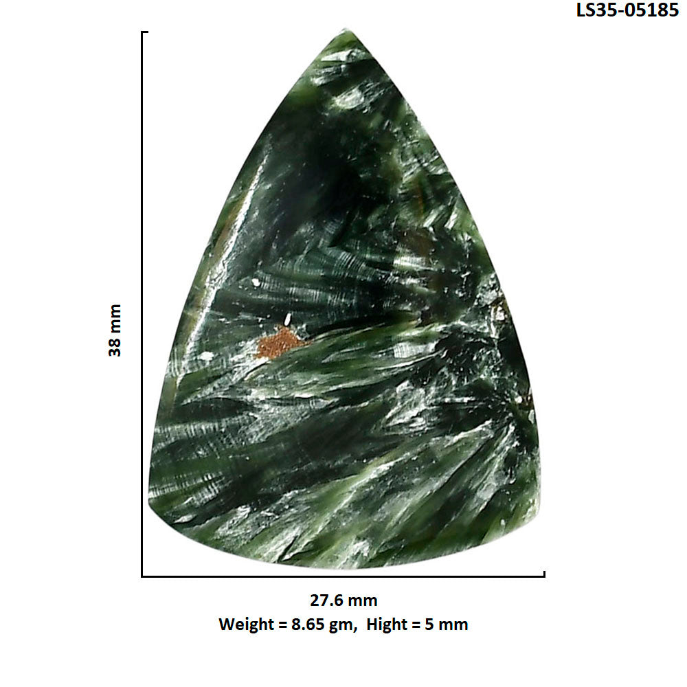 Russian Seraphinite 27.6x38x5 mm Fancy Shape Polished Gemstone LS35-05185