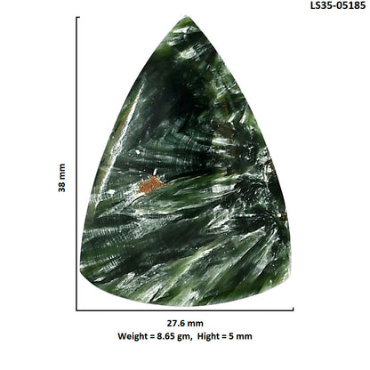 Russian Seraphinite 27.6x38x5 mm Fancy Shape Polished Gemstone LS35-05185