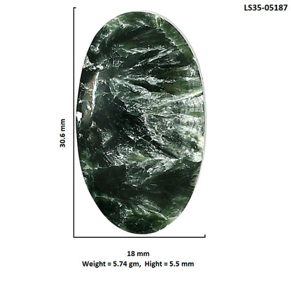 Russian Seraphinite 18x30.6x5.5 mm Oval Shape Polished Gemstone LS35-05187