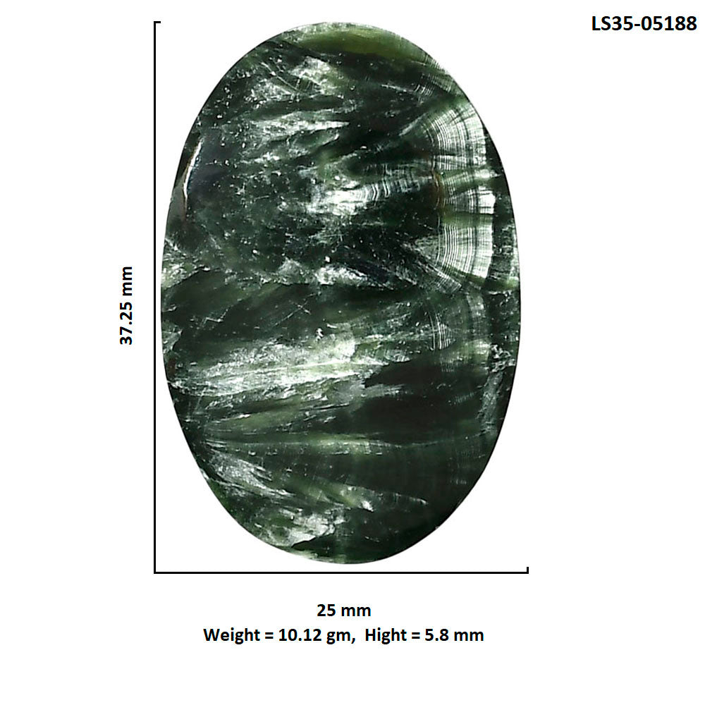 Russian Seraphinite 25x37.25x5.8 mm Oval Shape Polished Gemstone LS35-05188