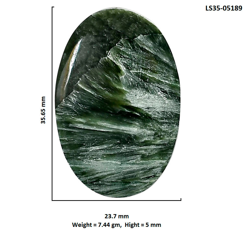 Russian Seraphinite 23.7x35.65x5 mm Oval Shape Polished Gemstone LS35-05189