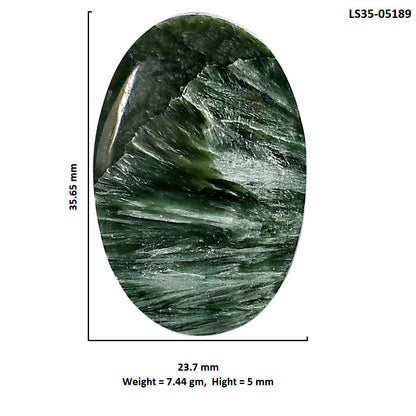 Russian Seraphinite 23.7x35.65x5 mm Oval Shape Polished Gemstone LS35-05189