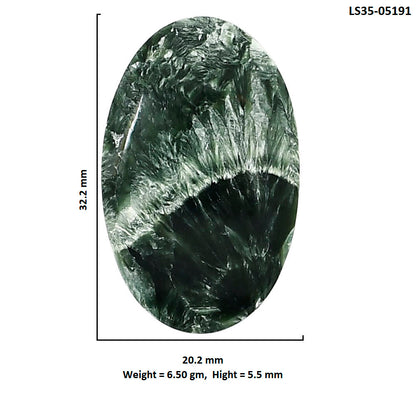 Russian Seraphinite 20.2x32.2x5.5 mm Oval Shape Polished Gemstone LS35-05191